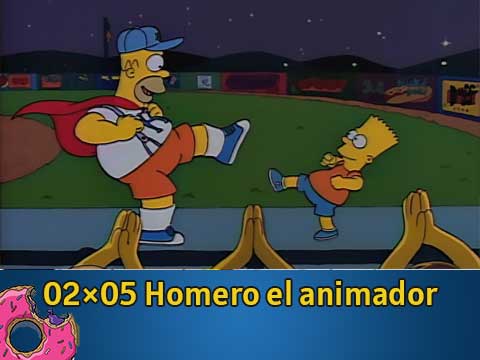 Homer, el bailón