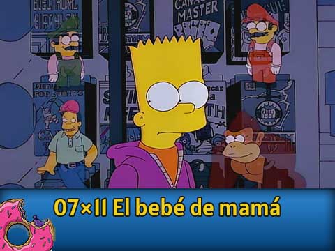 Marge, no seas orgullosa