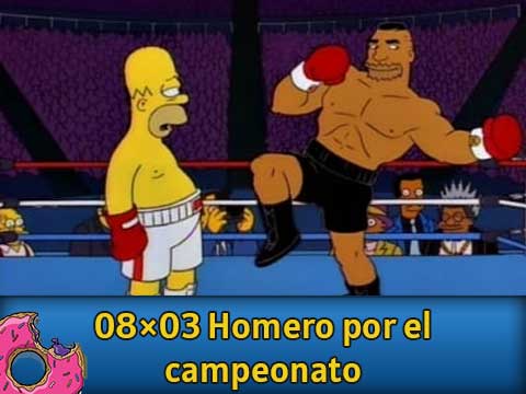 Más Homer será la caída