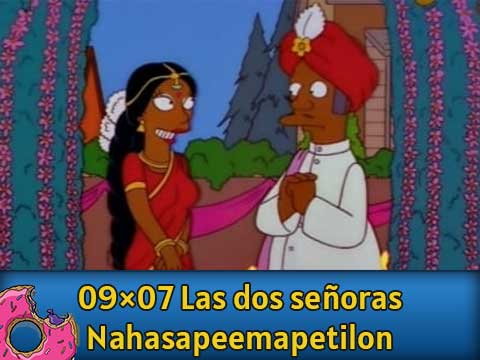 Las dos señoras Nahasapeemapetilon
